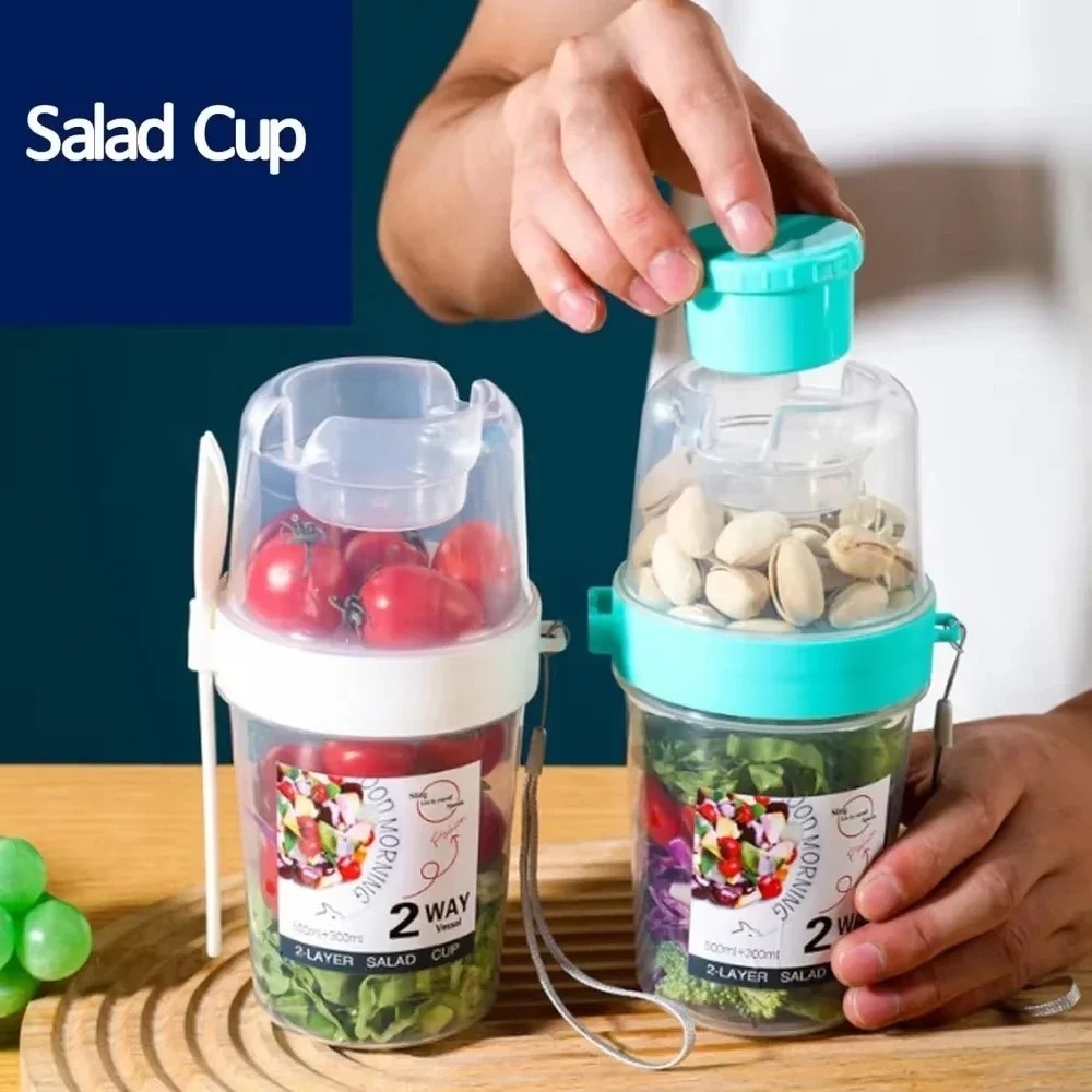 ポータブルサラダカップ朝食カップ食品分層ヨーグルトシリアルオ - Food Snacks Wholesale のレビューと価格