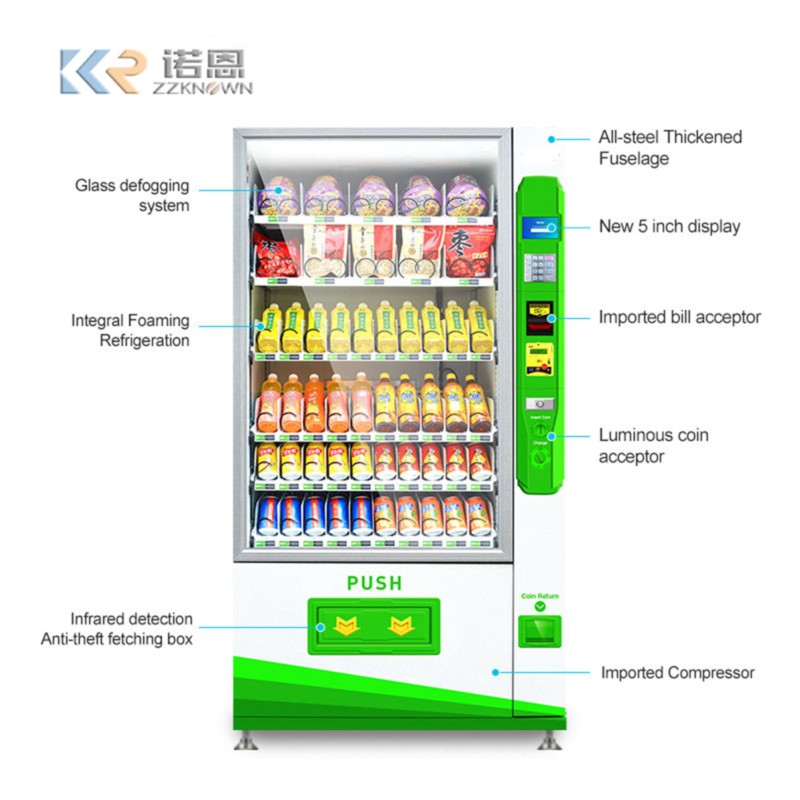 パークドリンク自動販売機 大容量コンボ キャンディ＆スナック - Food Snacks Candy のレビューと価格