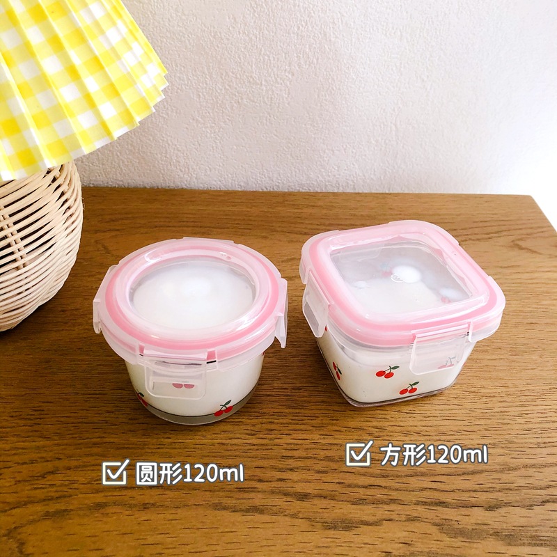 ポータブル韓国チェリーミニ密封箱かわいい甘い女の子ガラスフル - Food Sweet Snacks のレビューと価格
