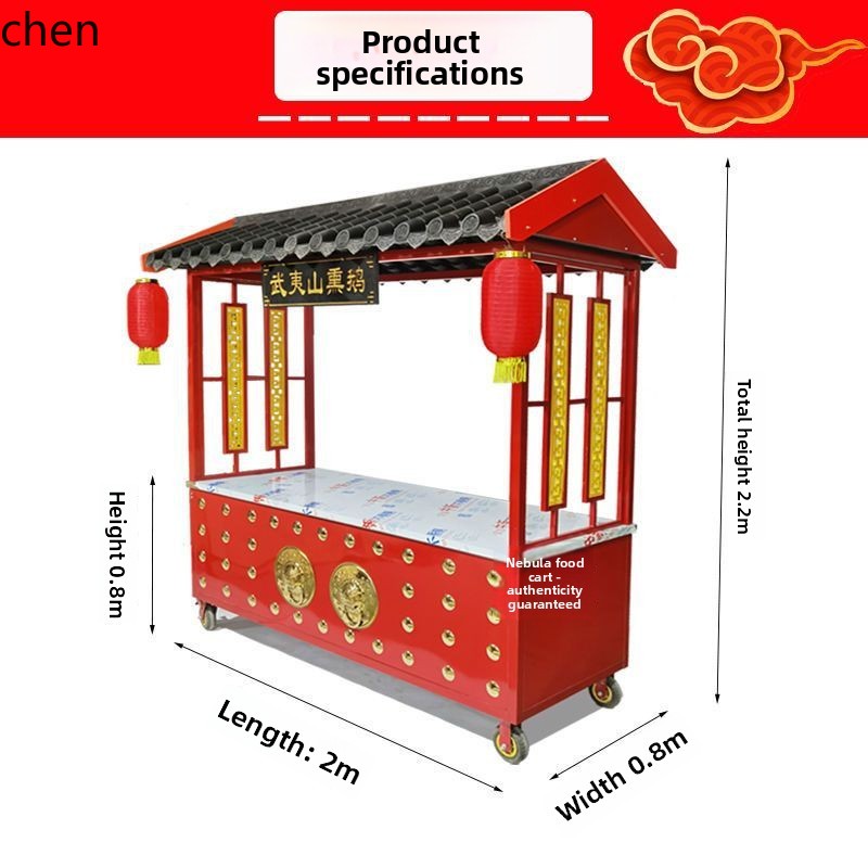 CZストリートストール多機能カート煮込み野菜スナックカートプ - Food Snacks With Iron のレビューと価格